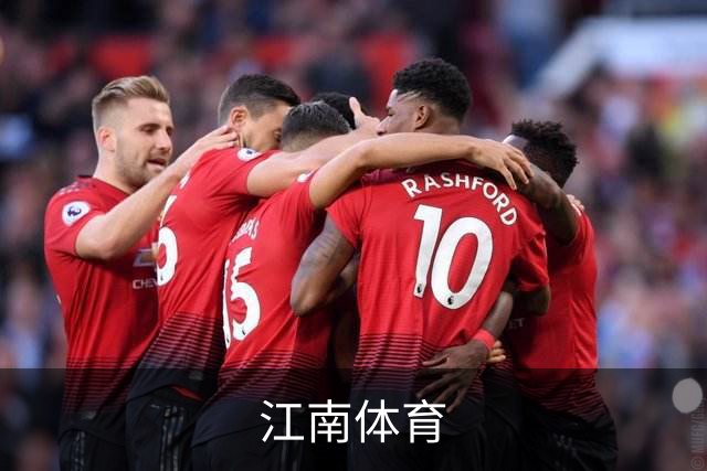 江南体育公司环境